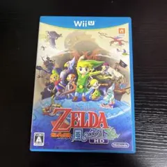 WiiU ゼルダの伝説 風のタクト