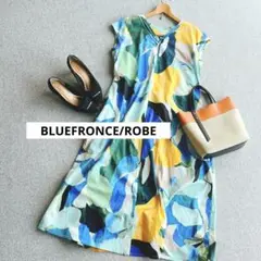 ｛ BLUEFRONCE / ROBE ｝ 38 水彩柄