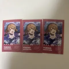 Item thumbnail for item 1030aa01-06be-4ce9-a877-02a131ecbd54