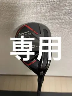 2026年最新】ステルス2 フェアウェイウッド ベンタスの人気アイテム