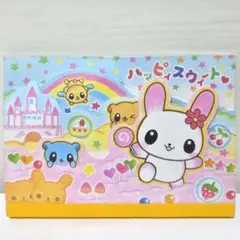 ハッピィスウィート メモ帳 平成レトロ 動物キャラクター 当時物のサムネイル
