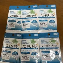 Item thumbnail for item 10825223-bfd2-4baf-9d80-3746386e370e