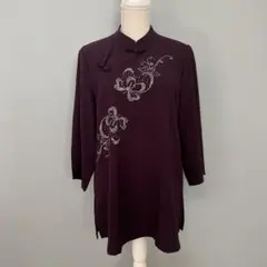 Item thumbnail for item 712b793b-3ace-4f45-b720-d87c15ab9f85