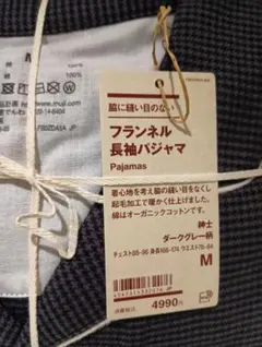 Item thumbnail for item 06e71c89-2edd-4851-b86f-545a124acc8f