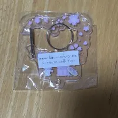 サンリオ さくらマジックアクリルカラビナ クロミ