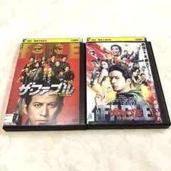 2026年最新】ザ・ファブルdvdの人気アイテム - メルカリ