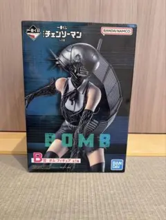劇場版『チェンソーマン レゼ篇』 一番くじ 【B賞 ボム フィギュア】