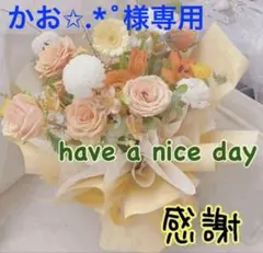 かお✩.*˚様専用　小さく見せるブラ　脇高　⑤3枚黒色　ブラジャー　ワイヤー入り