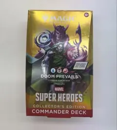 ホーリースー プレイマット VS 遊戯王 海外 マスターデュエル プレマ