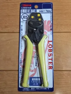 Item thumbnail for item e7aecb83-bda7-40db-825a-723eb96dd775