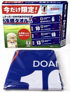 アライヴン インヴェルエクササイズマット - メルカリ