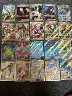 ポケモンカード　SR17枚 SSR3枚　まとめ売り