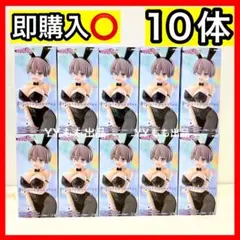 宇崎ちゃんは遊びたい！BiCute Bunnies Figure 宇崎花　10体