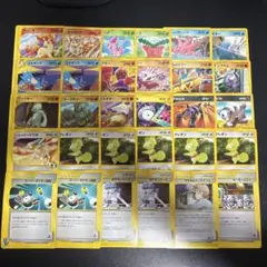 ポケモンカード e Vsまとめ売り 30枚のサムネイル