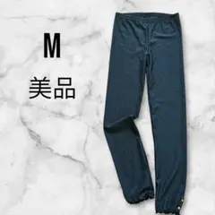 深緑 プリーツレギンス M 裾フリル ビーズ付き 【タグ付き】