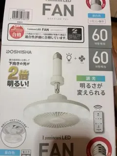 DOSHISHA Luminous LED FAN ソケットモデル DLLS64のサムネイル