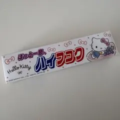 ハローキティハイチュウのサムネイル