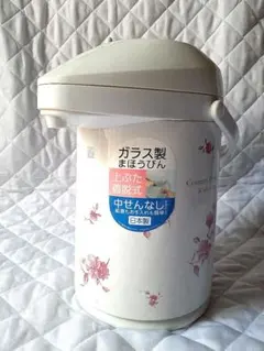 象印 電気エアーポット 湯わかしぞうさん CWB-180E 昭和レトロ - メルカリ