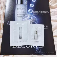 Item thumbnail for item a1a3ee02-aaf6-4a61-a779-de254abb5fc3