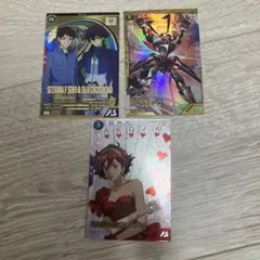 ガンダム　アーセナルベース　刹那・F・セイエイ　沙慈・クロスロード　Uレアセット