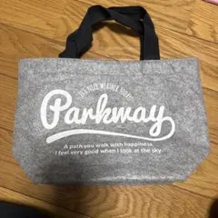 Parkway ロゴ入り フェルト トートバッグ グレー