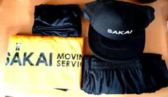 SAKAI 制服セット