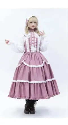 シャルミエール　クラシックドールジャンパースカートセット　ピンク系