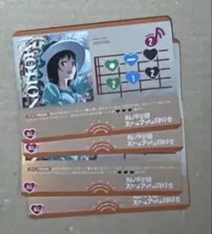 2026年最新】ラブカ 月音こなの人気アイテム - メルカリ