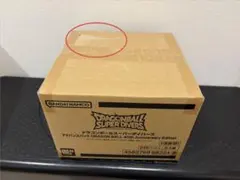 ドラゴンボールスーパーダイバーズ　アドバンスパック　新品未開封カートン12BOX