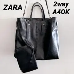 ZARA ザラ　2way トートバッグ　A4 ポーチ付き　ブラック　ユニセックス