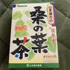 Item thumbnail for item 62e3e431-1515-41f6-95bb-cf8025de7435