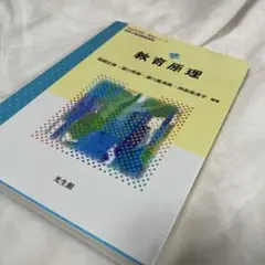 Item thumbnail for item a6f5cd00-6e31-436a-866c-35bb66355d40