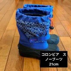 Columbia 子ども用ウィンターブーツ 21cm　コロンビア