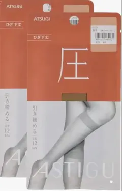 ATSUGI ASTIGU 圧 ひざ下丈 スキニーベージュ