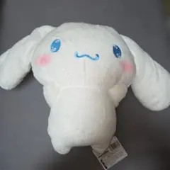 Item thumbnail for item dc01a8bc-6234-4c52-9395-ad5beed38c3b