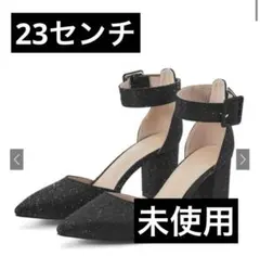 新品GRL シャイニーポインテッドトゥパンプス　gd1552