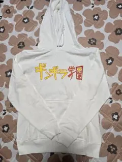 2026年最新】近藤真彦 ギンギラ学園の人気アイテム - メルカリ