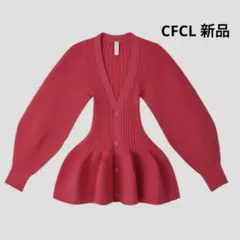 【新品】CFCL POTTERY PUFF SLEEVE CARDIGANのサムネイル
