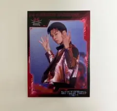 BATTLE OF TOKYO BOT 入場者特典 カード 長谷川慎　BOT