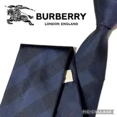 未使用級　 現行タグ　バーバリー　ノバチェック　ネクタイ　ダークネイビー　ナロー