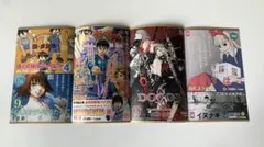 キングダム 32巻 YJC News - メルカリ