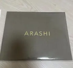 嵐 フォトブック ファンクラブ限定 非売品 未開封 - メルカリ