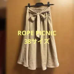 ROPE PICNIC フレアスカート　38サイズ　ベージュ
