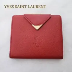 YSL オールド ヴィンテージ 財布 がま口 折り畳み ウォレット