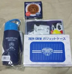 ヤクルトスワローズ Swallows CREW 2024入会記念品 5点セット - メルカリ