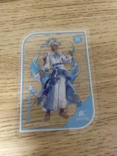 Item thumbnail for item 5a37142a-08ef-48b1-9220-add6158dbe0b