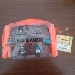 はぴだんぶい透明ポーチ（サンリオ）