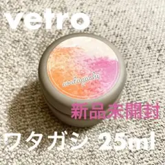 VETRO【新品未開封】ワタガシ 25ml クリア ネイルアート ベトロのサムネイル
