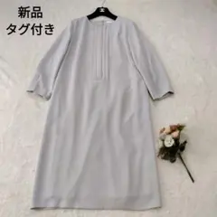 新品タグ付き　自由区　トリアセダブルクロス ワンピース　ロング　大きいサイズ