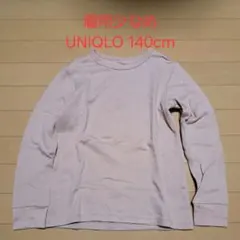 Item thumbnail for item 33874722-7d21-465a-bbac-afecceb6fc1a